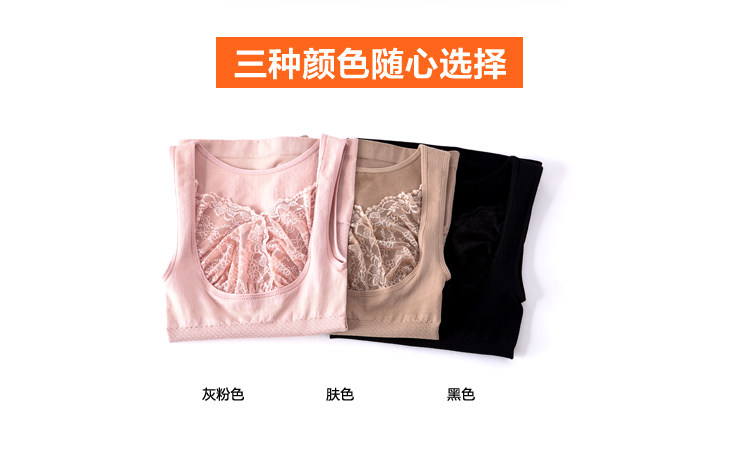 Body FIMAGE en nylon - Ref 668447 Image 9
