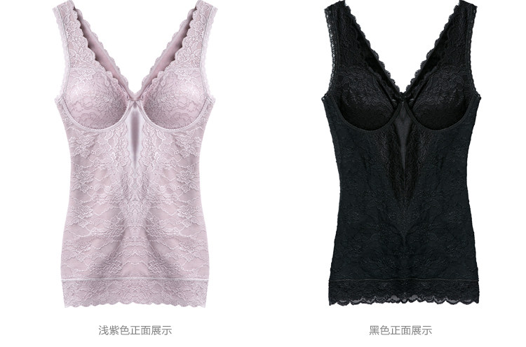 Body FIMAGE en nylon - Ref 668468 Image 17