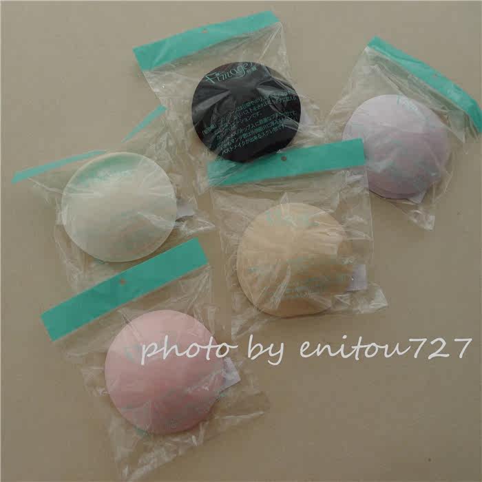 Coques pour soutien-gorge - Ref 815440 Image 7