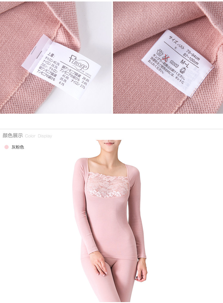 Body FIMAGE - Ref 668451 Image 38