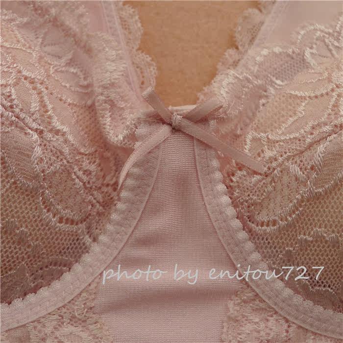 Body FIMAGE en nylon - Ref 668468 Image 25