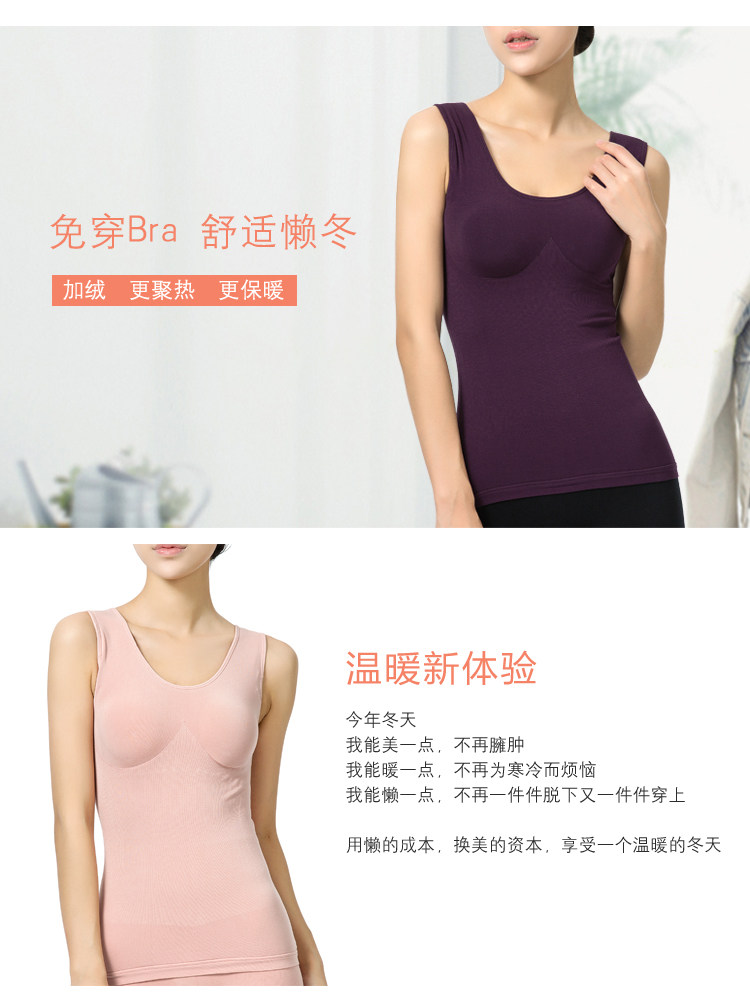 Body FIMAGE simple en nylon - Ref 668457 Image 6