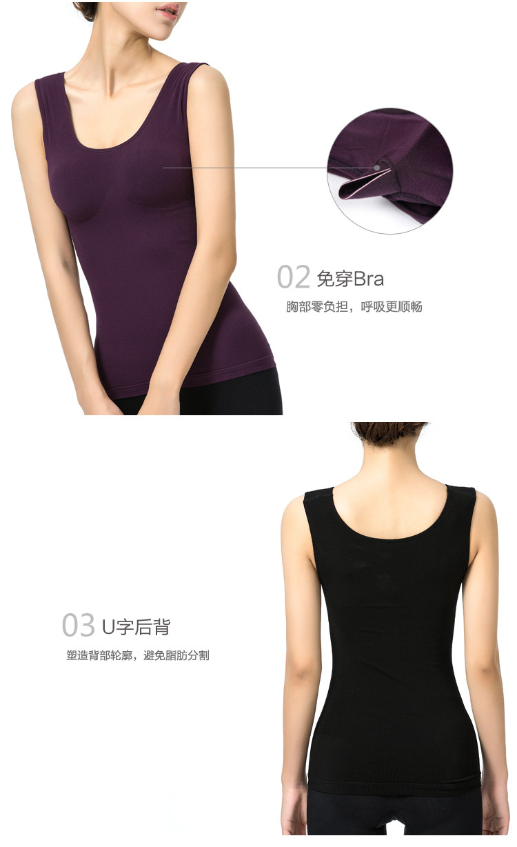 Body FIMAGE simple en nylon - Ref 668457 Image 14