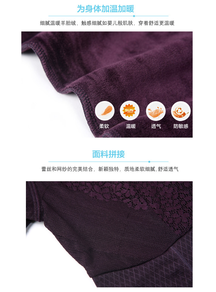 Body FIMAGE simple en nylon - Ref 668461 Image 20
