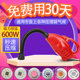 Vacuum compression bag electric air pump 600W high power electric pump special universal air pump pump storage bag