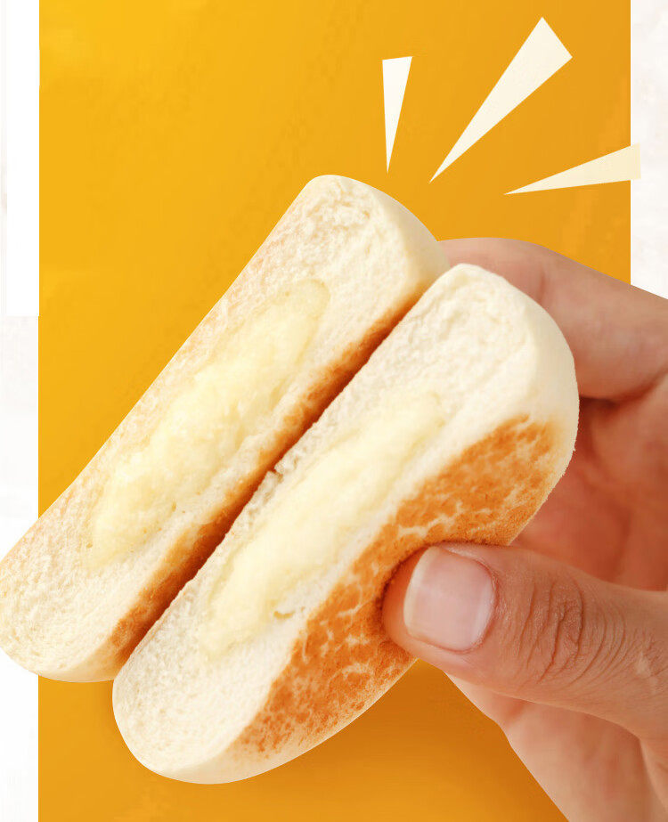 【中国直邮】 醉时光 Tafe豆乳夹心面包 山姆同款 豆乳味糕点 单包装 1包