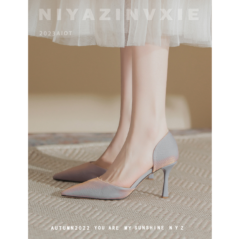 Blue Pointed-Toe Shoes for Women, Suitable for Skirts, Work Shoes, Sexy Spring and Summer, Non-Abrasive, Elegant, Hollow High Heels, Women's Stiletto Heels