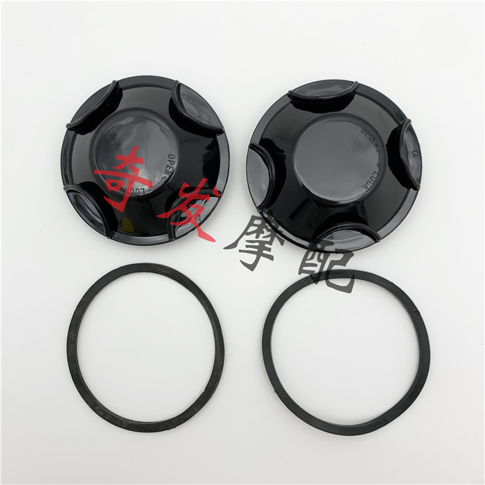 Kawasaki ZX6R636 03-06 ZX10R04-05 Mountain leaf 09-14R1 Living room lamp cover anti-dust waterproof back cover