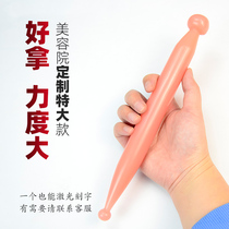 Meridian Point Acupoint Pen Acupoint Stick Increase Number Dialing Rib Foot pedicure Belly Kneading the cosmetic head therapy pen to open back and fascia