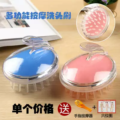 Massage brush, head massager, shampoo, body brush, Body meridian brush, head massage claw, massage comb