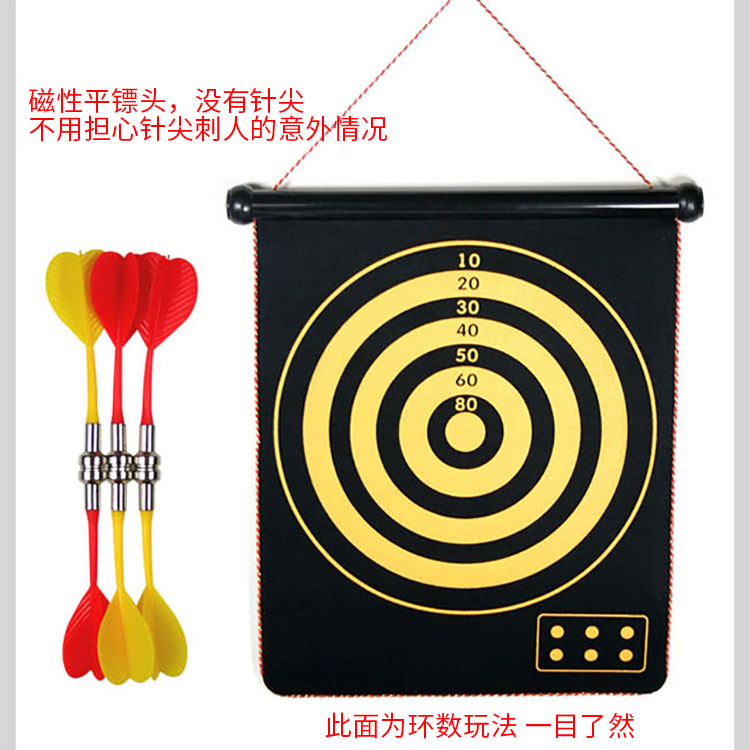 Phi tiêu từ tính đặt nam châm đầu phẳng không có kim lớn hai mặt mềm hai mặt người lớn - Darts / Table football / Giải trí trong nhà phi tiêu giấy
