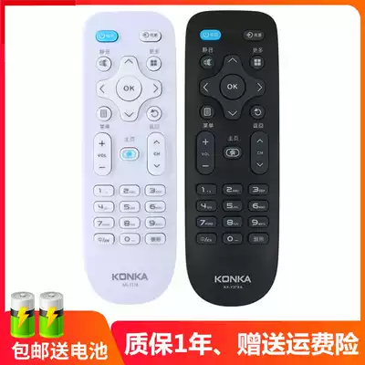 Original version of Konka TV remote control KK-Y378 A LED55K35A 35U 43 39K35A 32S1