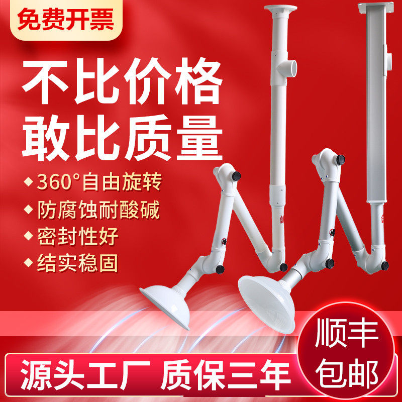 奥贝亚实验设备