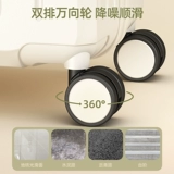 Универсальный чемодан, коробка подходит для мужчин и женщин, 20 дюймов, 24 дюймов