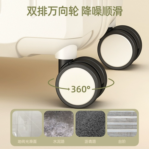 Универсальный чемодан, коробка подходит для мужчин и женщин, 20 дюймов, 24 дюймов