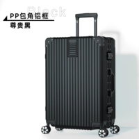 PP Baojiao алюминиевый воспринимающий рамы черный