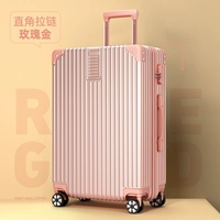 Угловая молния, розовое золото