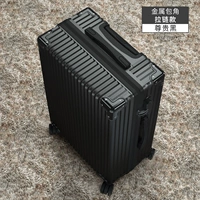 Молния металлическая угловая-благородный черный