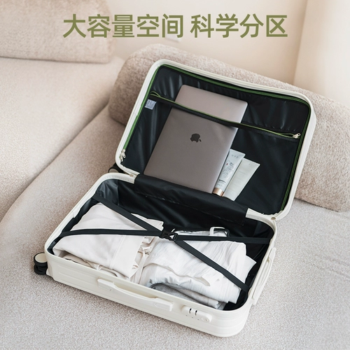 Универсальный чемодан, коробка подходит для мужчин и женщин, 20 дюймов, 24 дюймов