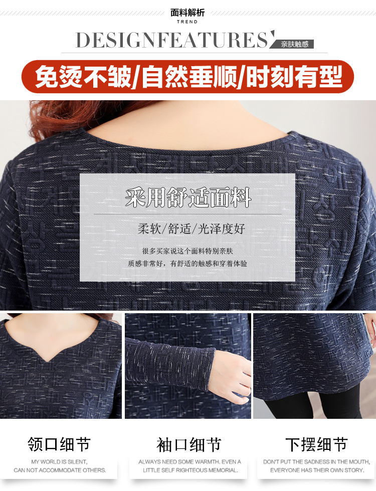 Quần áo mùa xuân và mùa thu mặc áo sơ mi nữ tay dài chạm đáy cộng với áo sơ mi mẹ XL phân bón cho phụ nữ trung niên 40-50 tuổi đầm u50