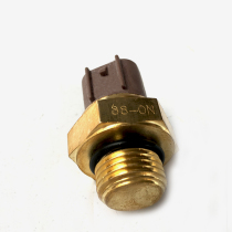 Suitable for Earth Eagle King Yongyuan Little Ninja Horizon Water Tank Temperature Control Switch Temperature Sensor Water Temperature Temperature Sensing