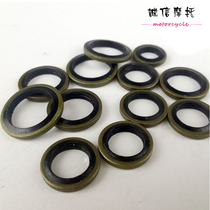 Motorcycle special gasket sealing ring combination gasket high pressure gasket 8 10 12MM single price