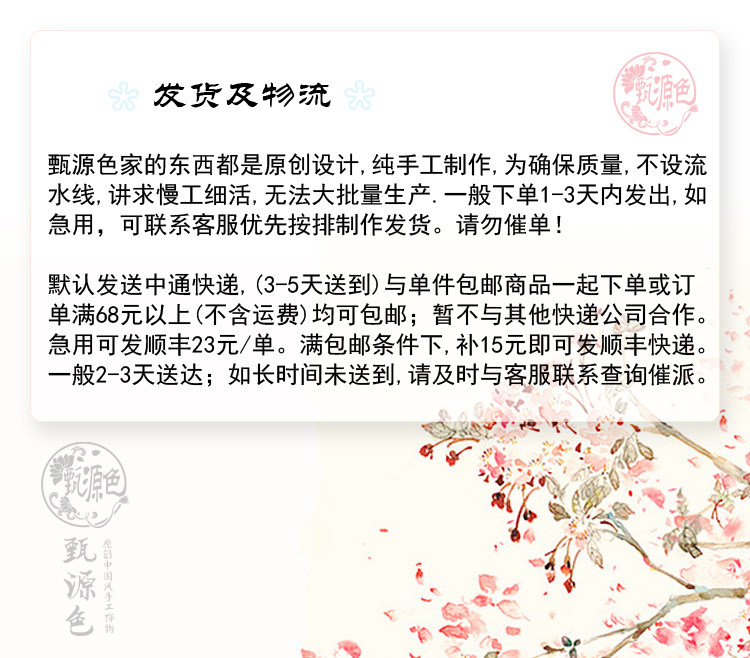 Broche femme en Matériau mixte - Ref 1179331 Image 18