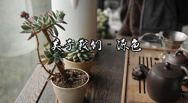 Broche femme en Matériau mixte - Ref 1179331 Image 21