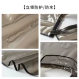 Профессиональная холодная завивка, водонепроницаемая накидка для парикмахерских, увеличенная толщина, уход за волосами