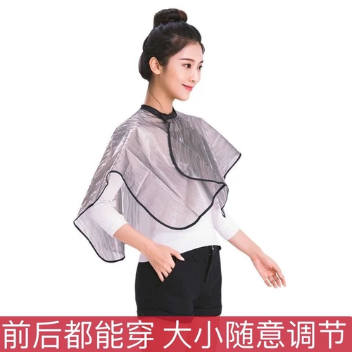 Профессиональная химическая завивка, краска и пропитанная маслом шаль, водонепроницаемая, утолщенная, без запаха, с антипригарным покрытием, парикмахерский инструмент для домашнего парикмахерского искусства