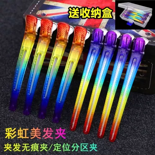 Rainbow Crystal красивые парикмахерские