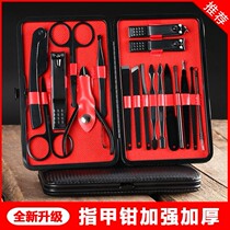 Cut Nose Hair Small Scissors Full Suit Nose Hair Trimmer Man Hand Stainless Steel Off-set The God of the Nose Hair