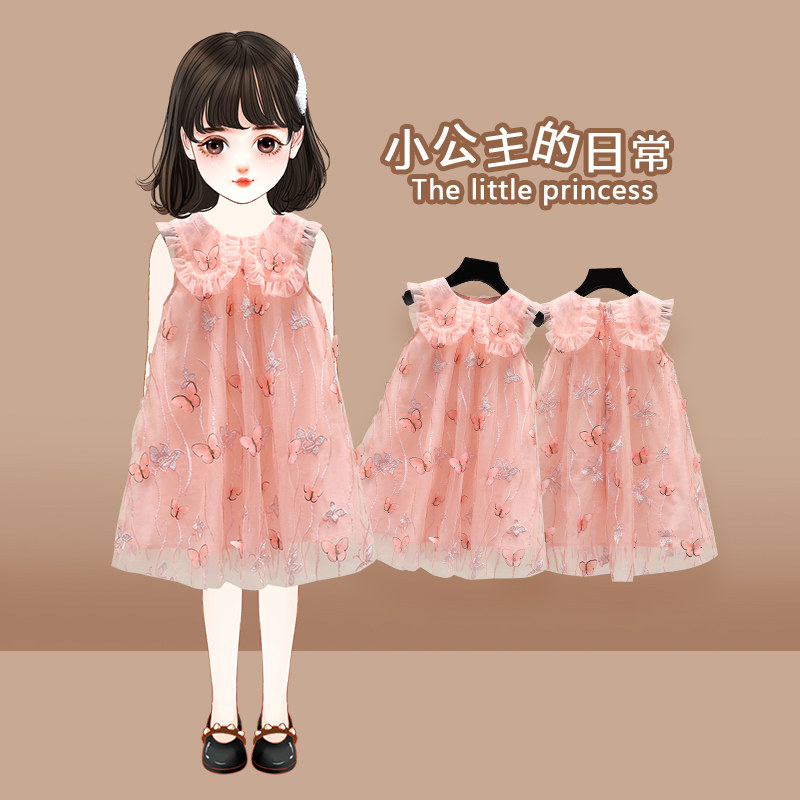 Girl Foreign Dress Summer Dress Original 2022 New Children Dresses Nemesis Red Foreign Pie Baby Ultra Fairy Butterfly Princess Dress