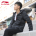 Li Ning down jacket 2018 mùa đông mới Wade cách nhẹ và mỏng màu đen ấm áp áo gió thể thao trùm đầu ngắn Cao Thể thao xuống áo khoác