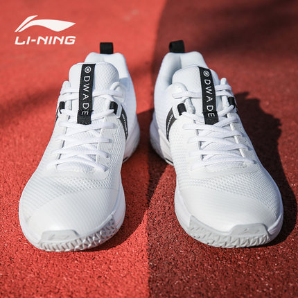 李宁篮球鞋男鞋驭帅11空袭4韦德之道7幻夜非