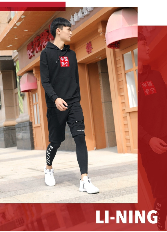 Áo len Trung Quốc Li Ning Tuần lễ thời trang Paris 2018 mùa đông mới áo len thể thao áo len dài tay nam