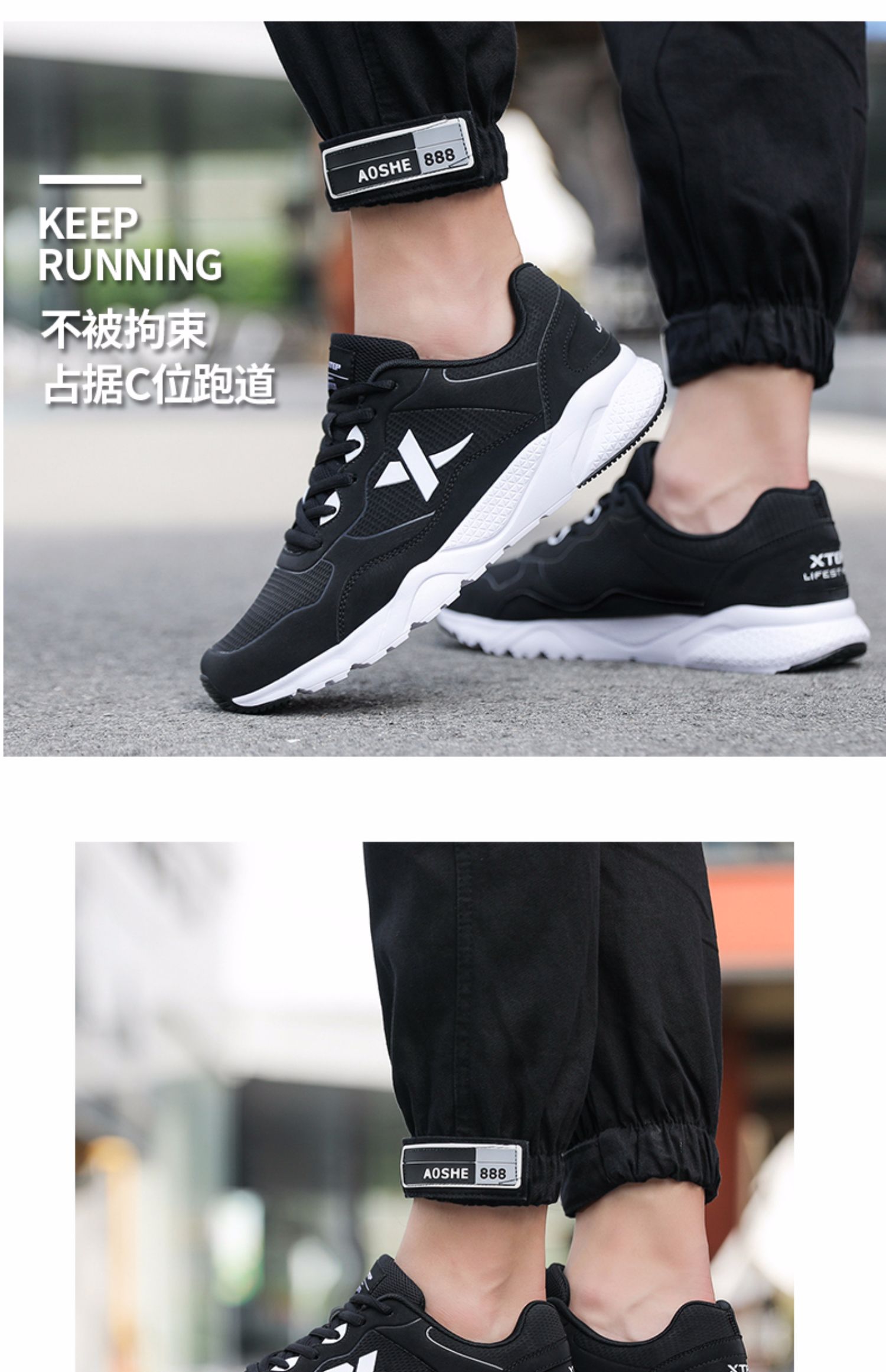 Giày nam Xtep 2019 giày mới mùa thu giày chạy bộ giày trắng power x2 giản dị phá vỡ giày cũ giày thể thao - Giày chạy bộ giày chạy bộ lining