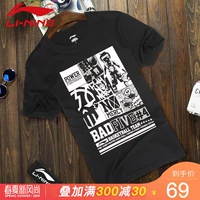 Áo thun nam tay ngắn Li Ning 2019 mùa xuân mới thoáng khí bằng vải cotton thoáng khí - Áo phông thể thao áo tanktop