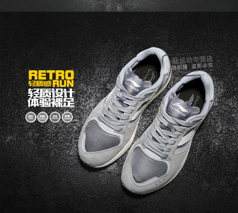 Li Ning giày nam 2018 mùa hè đích thực lưới thoáng khí giày thường giày thể thao giày retro giày cũ giày chạy giày sport