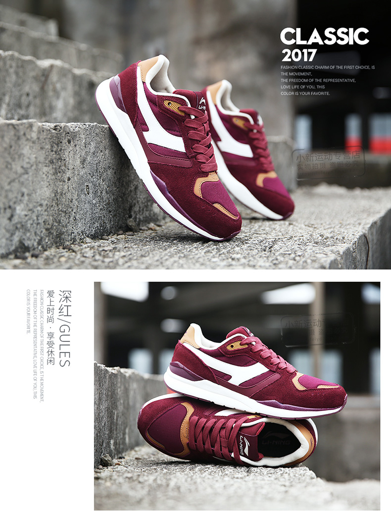 Li Ning giày nam 2018 mùa hè đích thực lưới thoáng khí giày thường giày thể thao giày retro giày cũ giày chạy giày sport