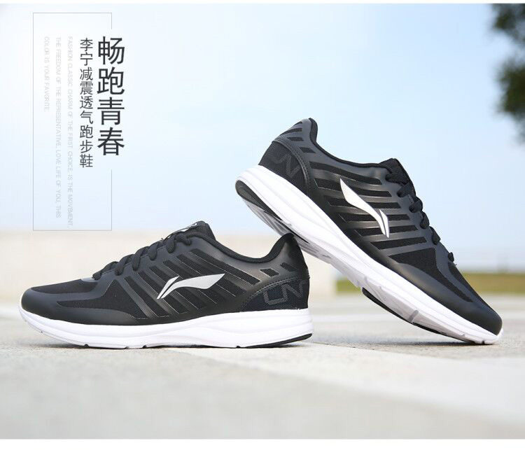 Li Ning sneakers giày nam 2018 mùa hè lưới thoáng khí giày chạy bị hỏng mã giày giày thường của nam giới giày chạy người đàn ông giày the thao nữ hàn quốc
