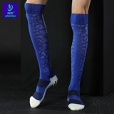 Футбольные носки, нескользящие гольфы для тренировок, увеличенная толщина, средней длины