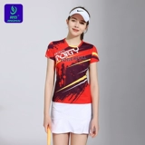 Летняя теннисная форма, комплект, дышащий быстросохнущий спортивный костюм для бадминтона, по фигуре, короткий рукав