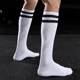 Jingmai Football Socks Men's Long Tube Football Socks Mid-Tube Sports Socks Mid-turn Socks Thickened Towel Bottom Over-the-Knee Stockings