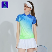 Женский набор 13182 Синхай Блю +13603 Белый