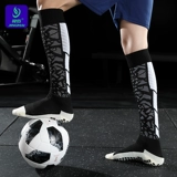 Футбольные носки, нескользящие гольфы для тренировок, увеличенная толщина, средней длины