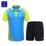 Форма для бадминтона, быстросохнущий комплект, волейбольная футболка для настольного тенниса для влюбленных, короткий рукав