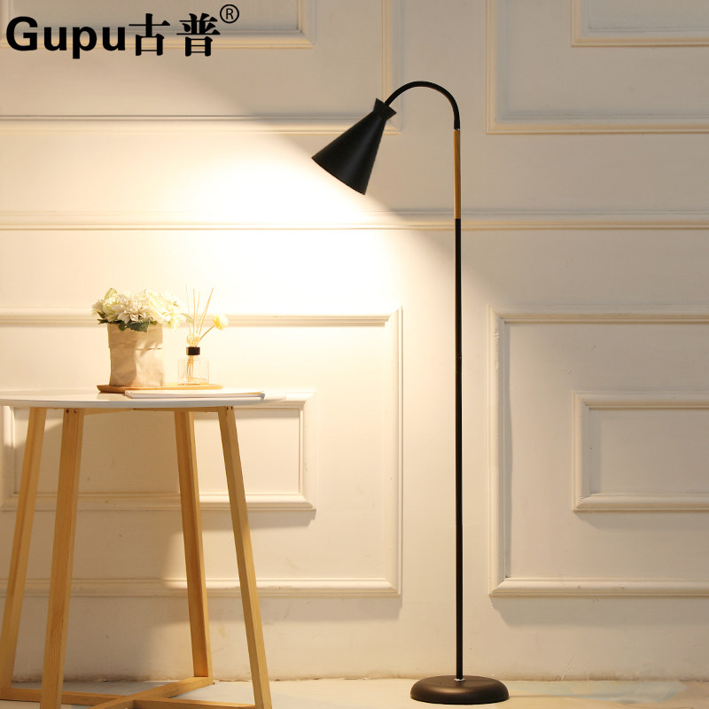 Floor lamp reading LED eye protection lamp simple modern Nordic ins style living room bedroom study vertical floor lamp