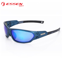 ESSEN Mountain bike Road bike cycling Sports eye Mens and womens glasses Windproof sand UV wind equipment