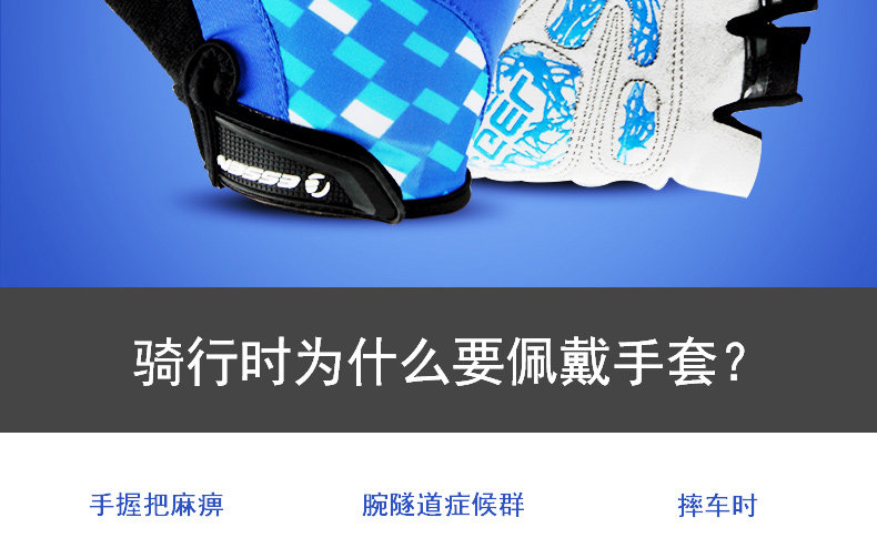 Gants de cyclisme mixte ESSEN SPORT - Ref 2243479 Image 8